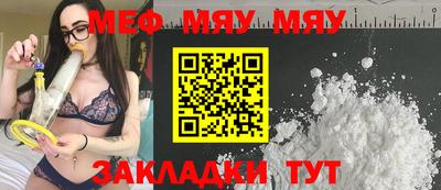 гидра Конаково