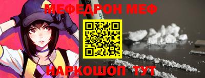винт Коммунар