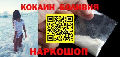 гидра Конаково