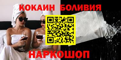 винт Коммунар