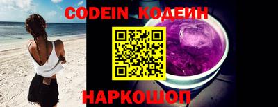 гидра Конаково