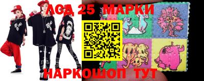 гидра Конаково