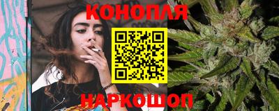 винт Коммунар