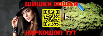 винт Коммунар