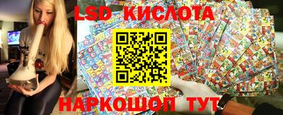 винт Коммунар
