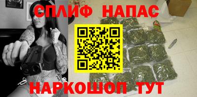 mdpv Комсомольск-на-Амуре