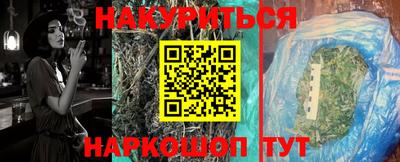 винт Коммунар