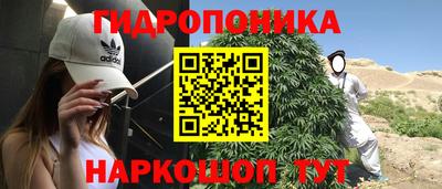 винт Коммунар