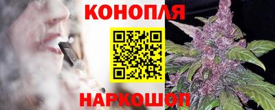 mdpv Комсомольск-на-Амуре