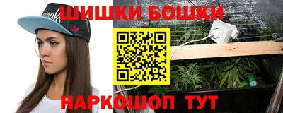 mdpv Комсомольск-на-Амуре