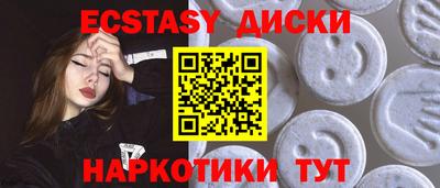 гидра Конаково