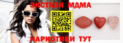 mdpv Комсомольск-на-Амуре