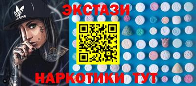гидра Конаково
