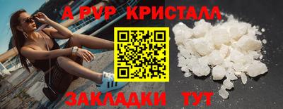 винт Коммунар