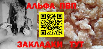 винт Коммунар