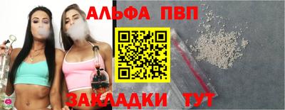 винт Коммунар