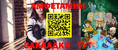 винт Коммунар