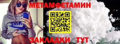 винт Коммунар