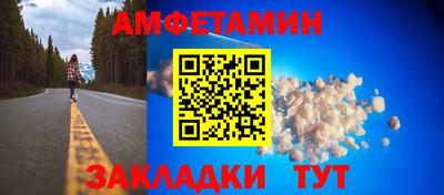 винт Коммунар