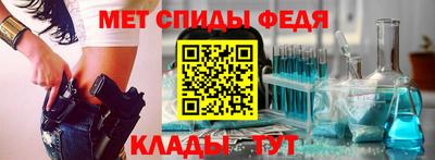 mdpv Комсомольск-на-Амуре