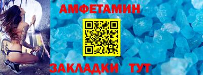 гидра Конаково