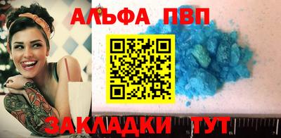 винт Коммунар