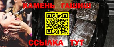 винт Коммунар
