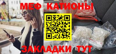 гидра Конаково