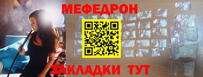гидра Конаково
