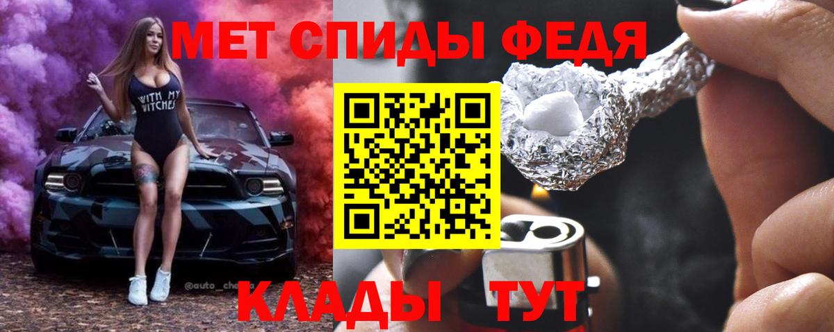 Коломна  Метамфетамин мет  Вход с VPN  Метамфетамин мет 
